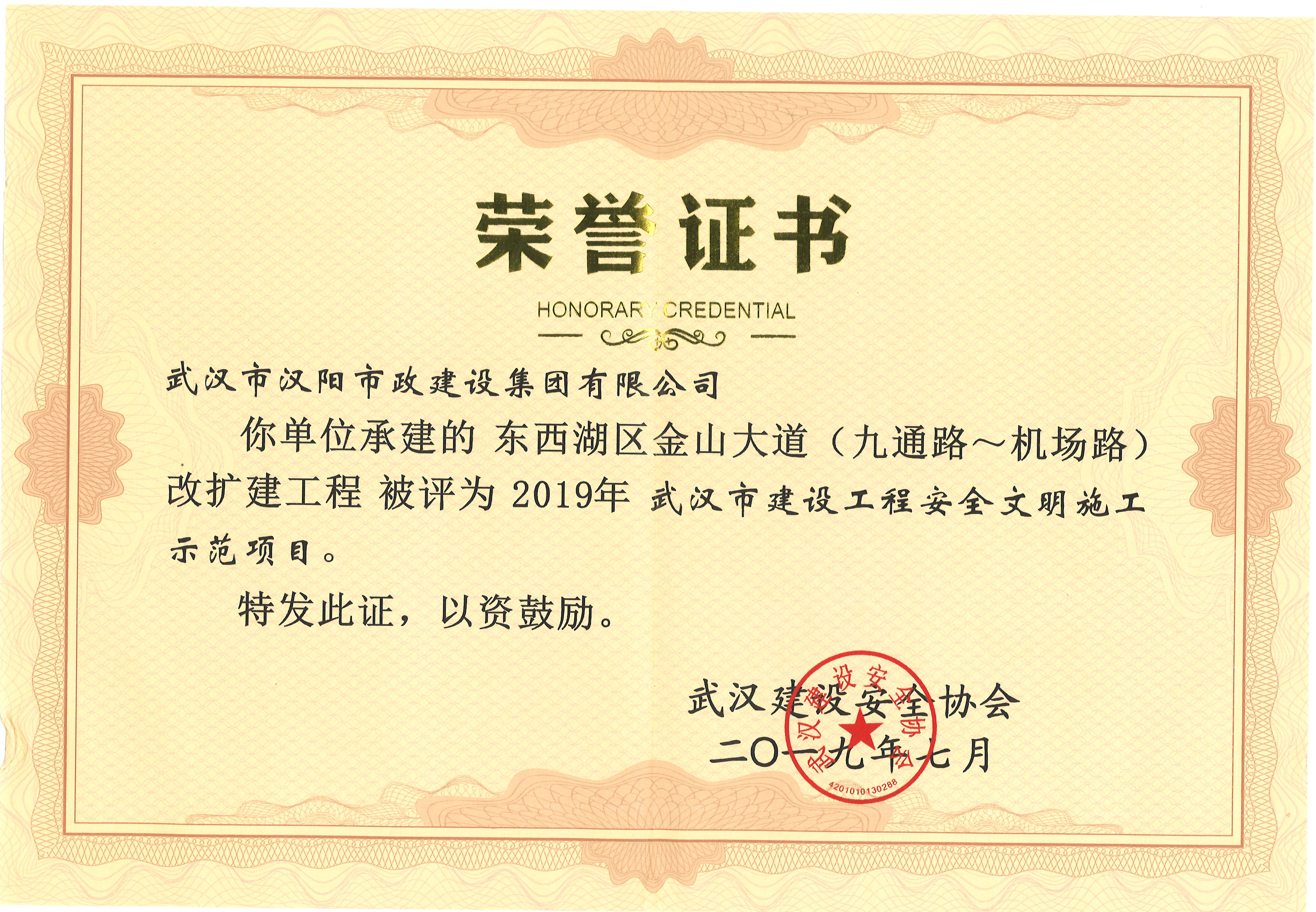 彩虹多多官网-追求健康,你我一起成长