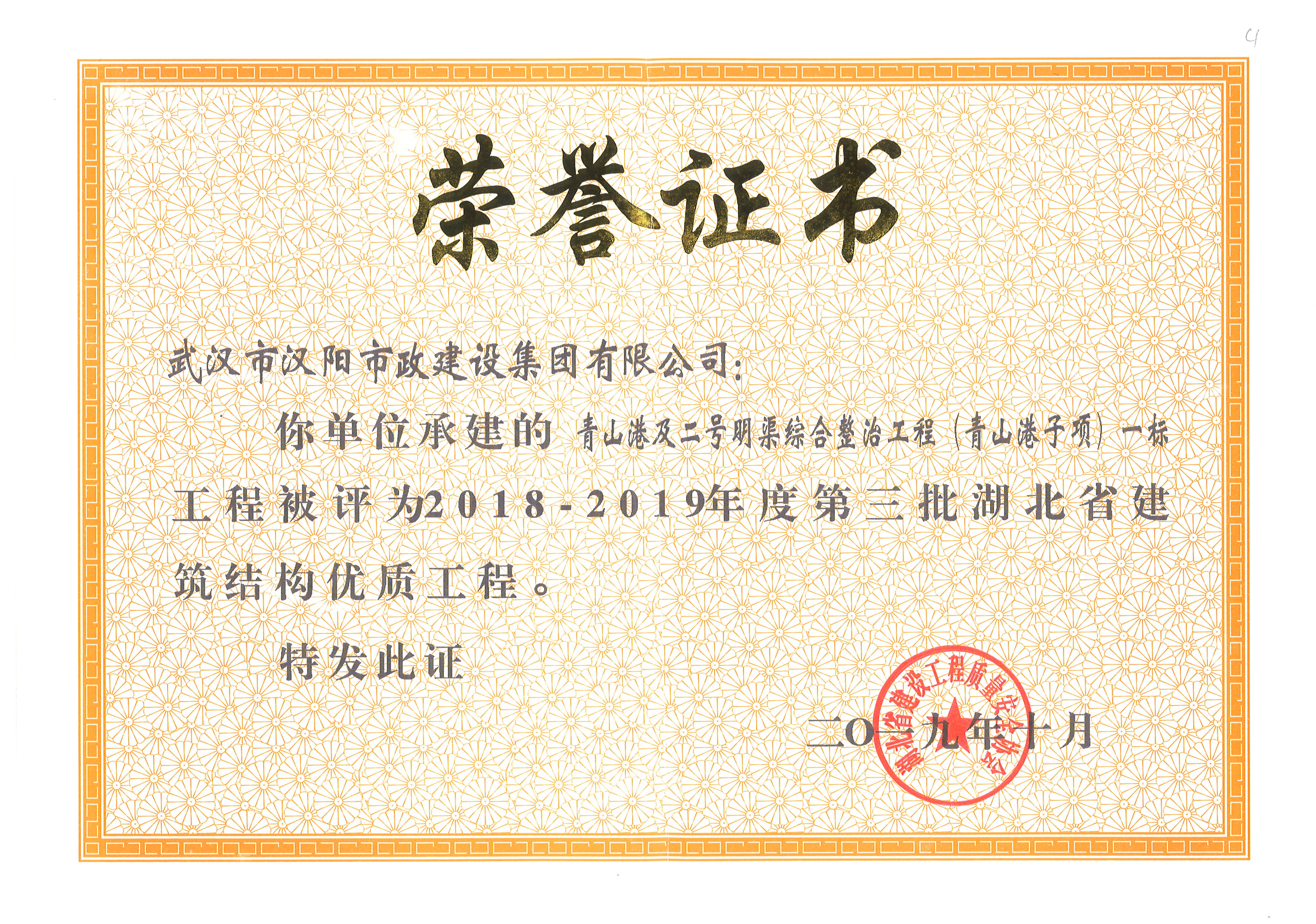 彩虹多多官网-追求健康,你我一起成长