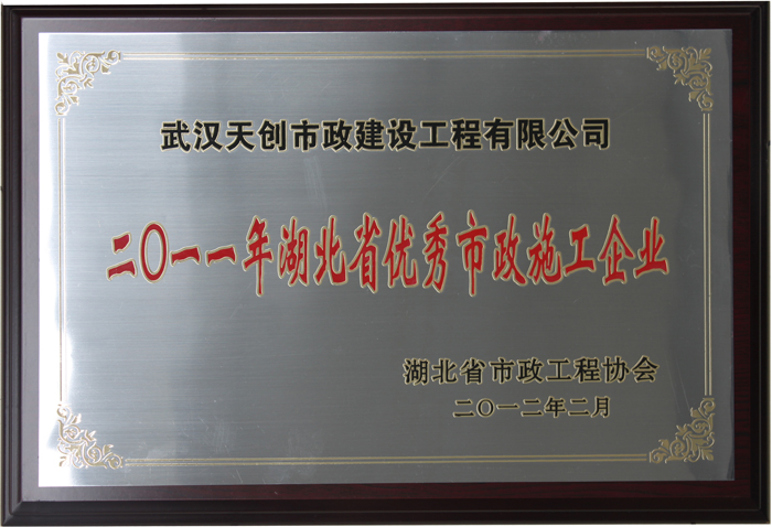 彩虹多多官网-追求健康,你我一起成长