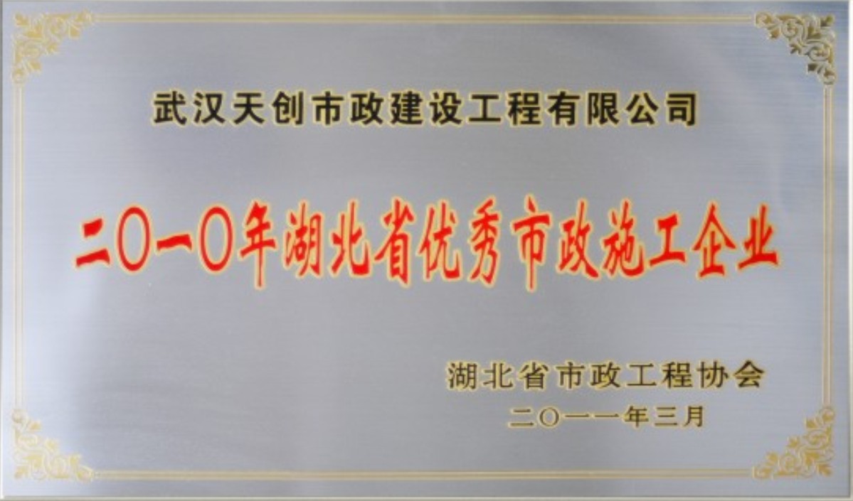 彩虹多多官网-追求健康,你我一起成长