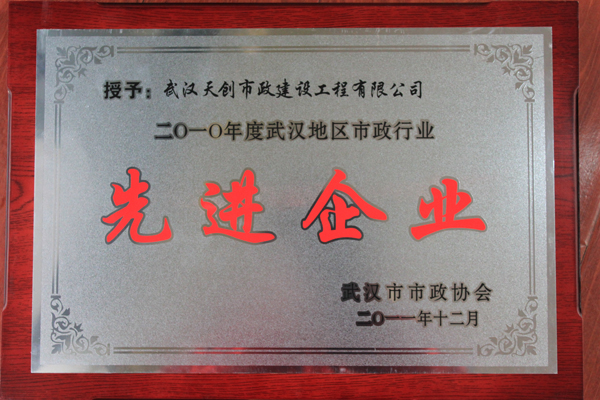 彩虹多多官网-追求健康,你我一起成长