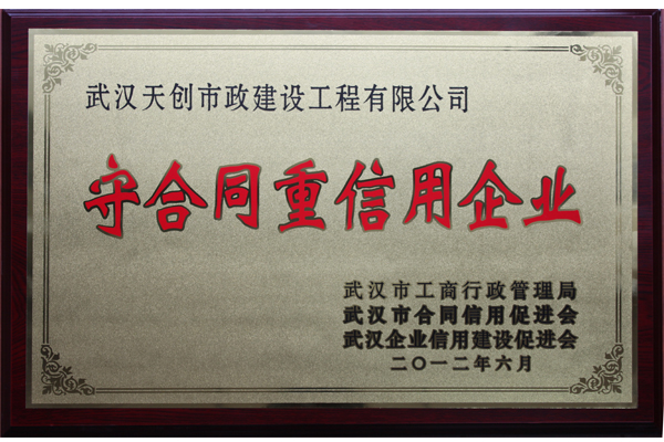 彩虹多多官网-追求健康,你我一起成长
