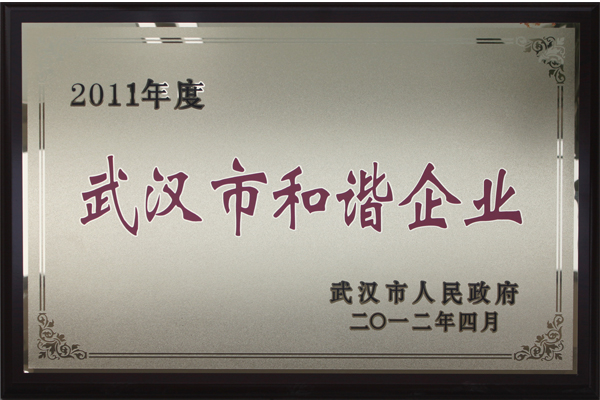 彩虹多多官网-追求健康,你我一起成长
