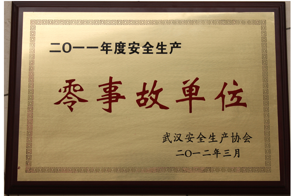 彩虹多多官网-追求健康,你我一起成长