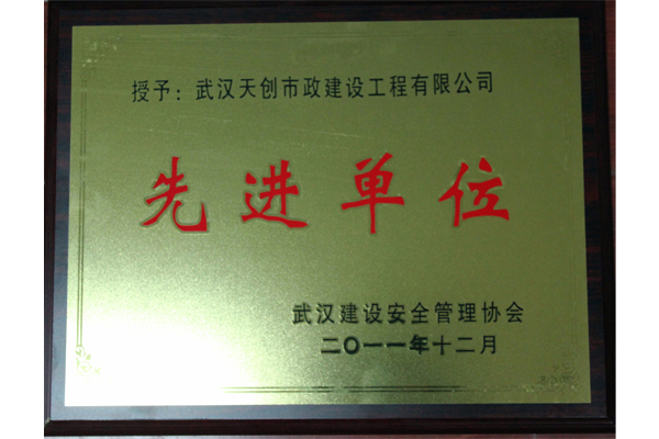彩虹多多官网-追求健康,你我一起成长
