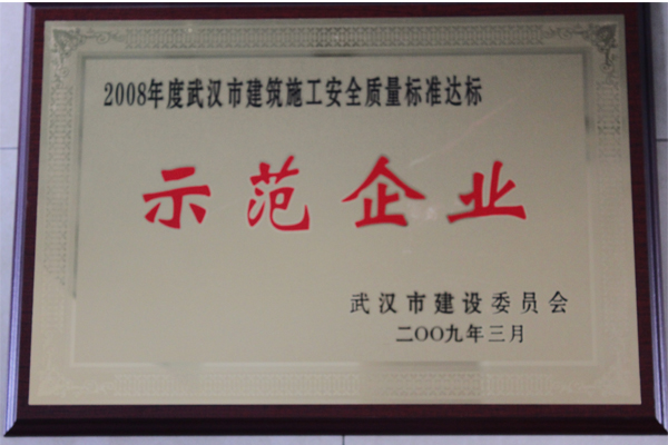 彩虹多多官网-追求健康,你我一起成长