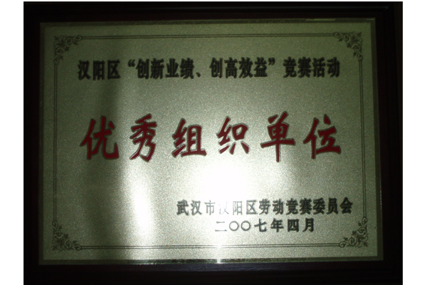 彩虹多多官网-追求健康,你我一起成长