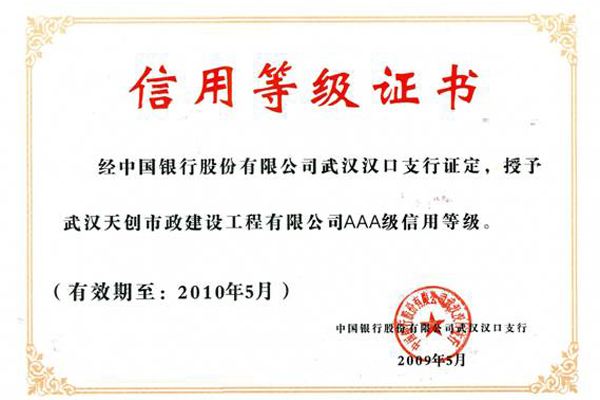 彩虹多多官网-追求健康,你我一起成长