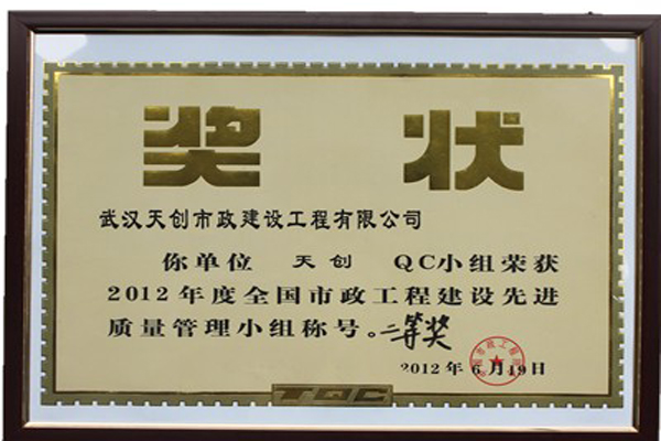 彩虹多多官网-追求健康,你我一起成长