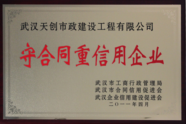彩虹多多官网-追求健康,你我一起成长