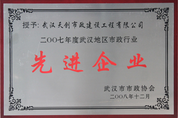 彩虹多多官网-追求健康,你我一起成长