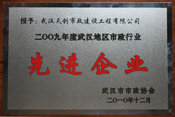 彩虹多多官网-追求健康,你我一起成长