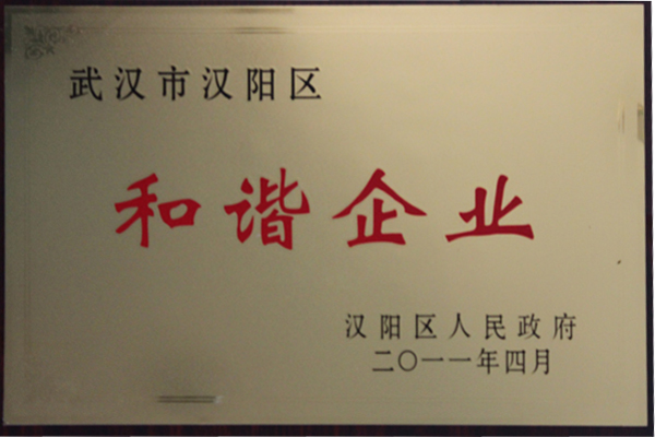 彩虹多多官网-追求健康,你我一起成长