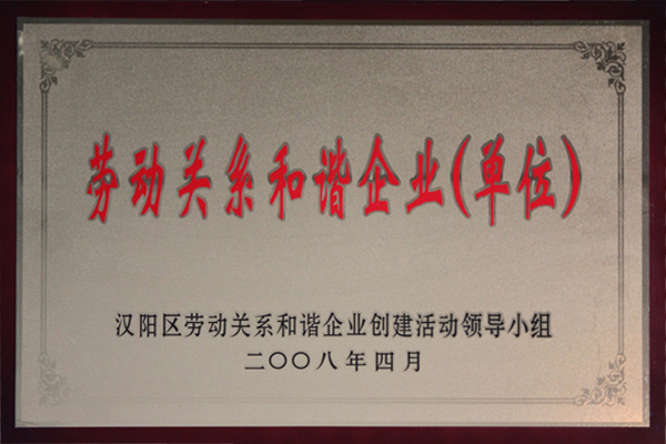 彩虹多多官网-追求健康,你我一起成长