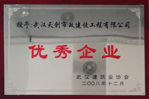 彩虹多多官网-追求健康,你我一起成长