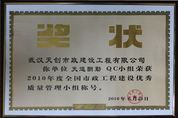 彩虹多多官网-追求健康,你我一起成长