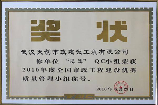 彩虹多多官网-追求健康,你我一起成长