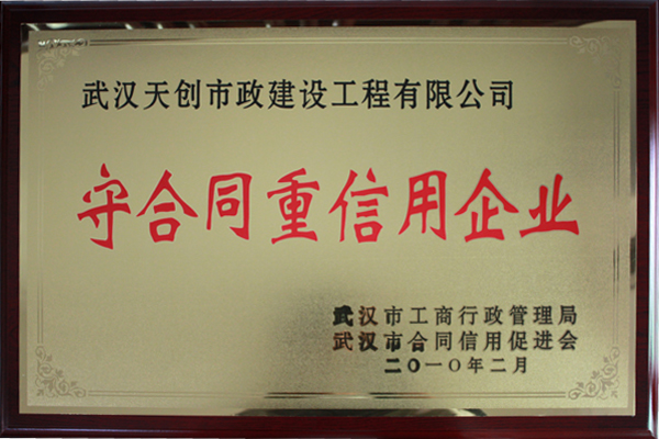 彩虹多多官网-追求健康,你我一起成长