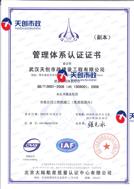彩虹多多官网-追求健康,你我一起成长