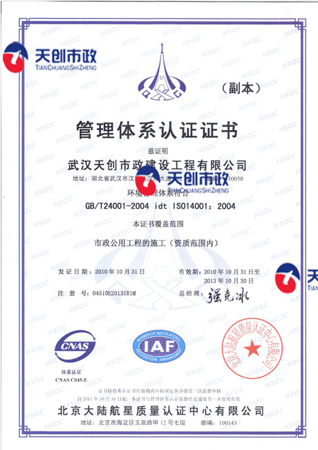 彩虹多多官网-追求健康,你我一起成长