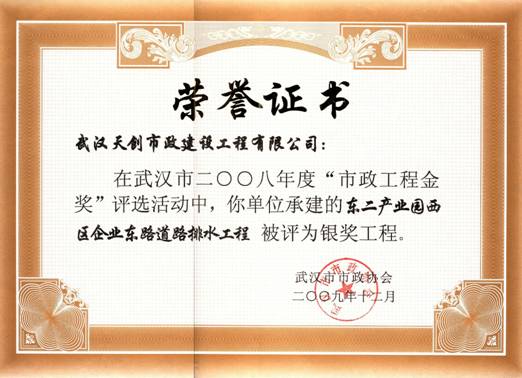 彩虹多多官网-追求健康,你我一起成长