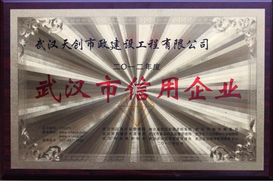 彩虹多多官网-追求健康,你我一起成长