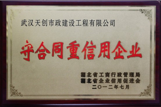 彩虹多多官网-追求健康,你我一起成长