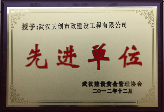 彩虹多多官网-追求健康,你我一起成长