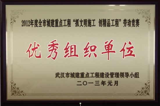 彩虹多多官网-追求健康,你我一起成长