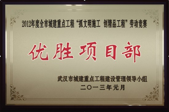 彩虹多多官网-追求健康,你我一起成长