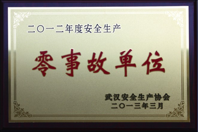 彩虹多多官网-追求健康,你我一起成长