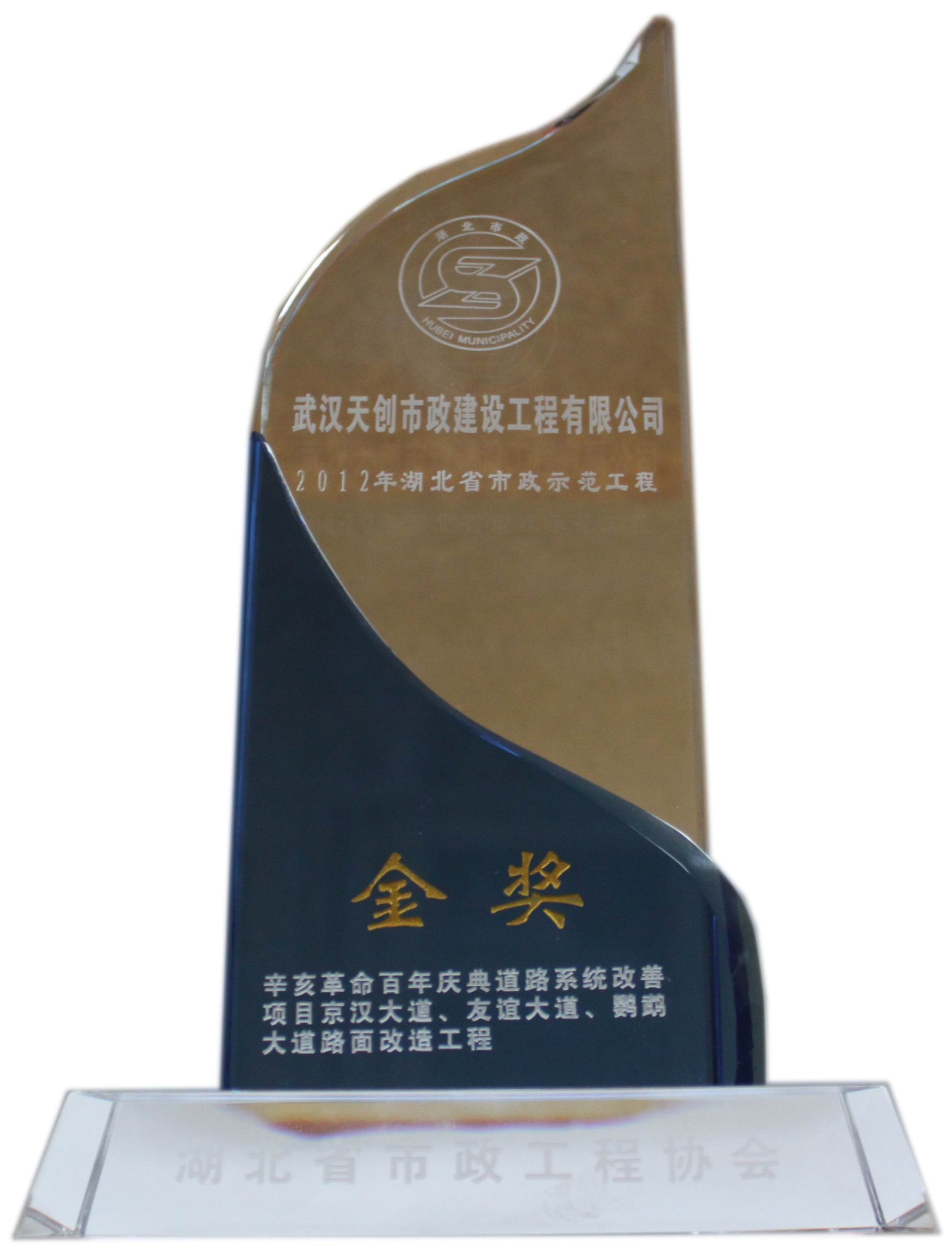彩虹多多官网-追求健康,你我一起成长