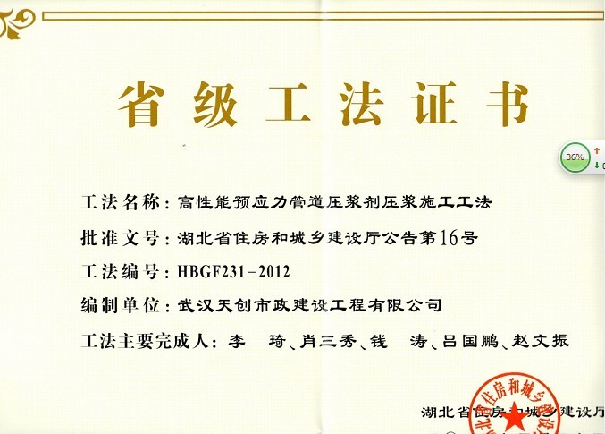 彩虹多多官网-追求健康,你我一起成长