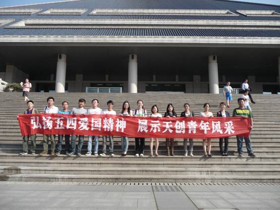 彩虹多多官网-追求健康,你我一起成长
