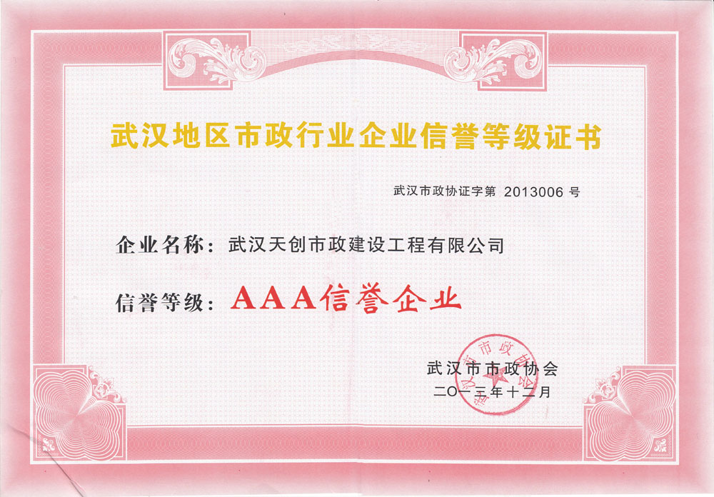 彩虹多多官网-追求健康,你我一起成长