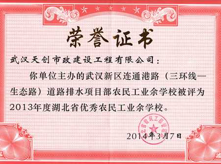 彩虹多多官网-追求健康,你我一起成长