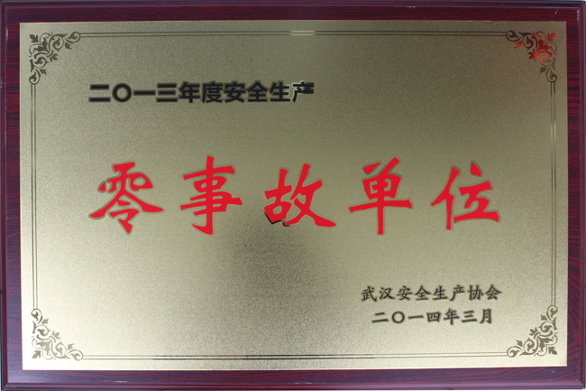 彩虹多多官网-追求健康,你我一起成长