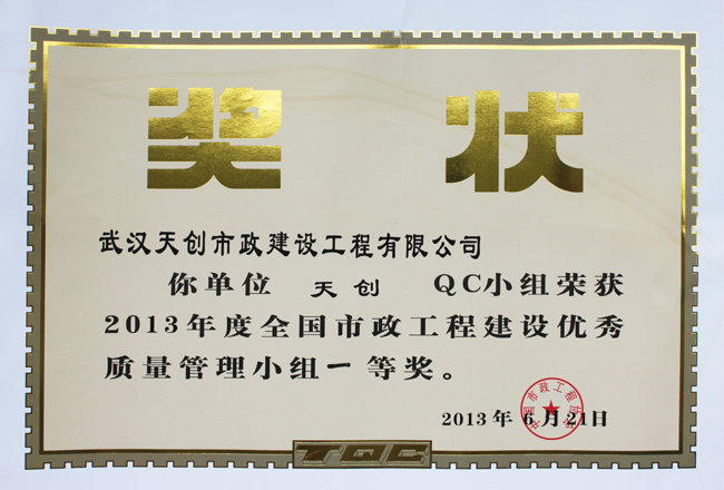 彩虹多多官网-追求健康,你我一起成长