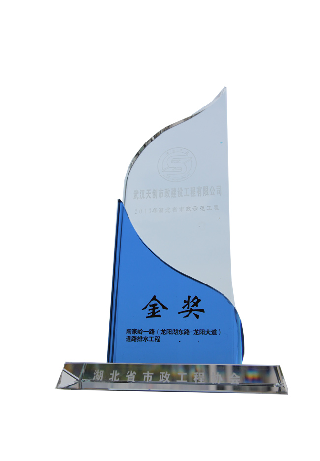 彩虹多多官网-追求健康,你我一起成长
