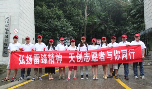 彩虹多多官网-追求健康,你我一起成长