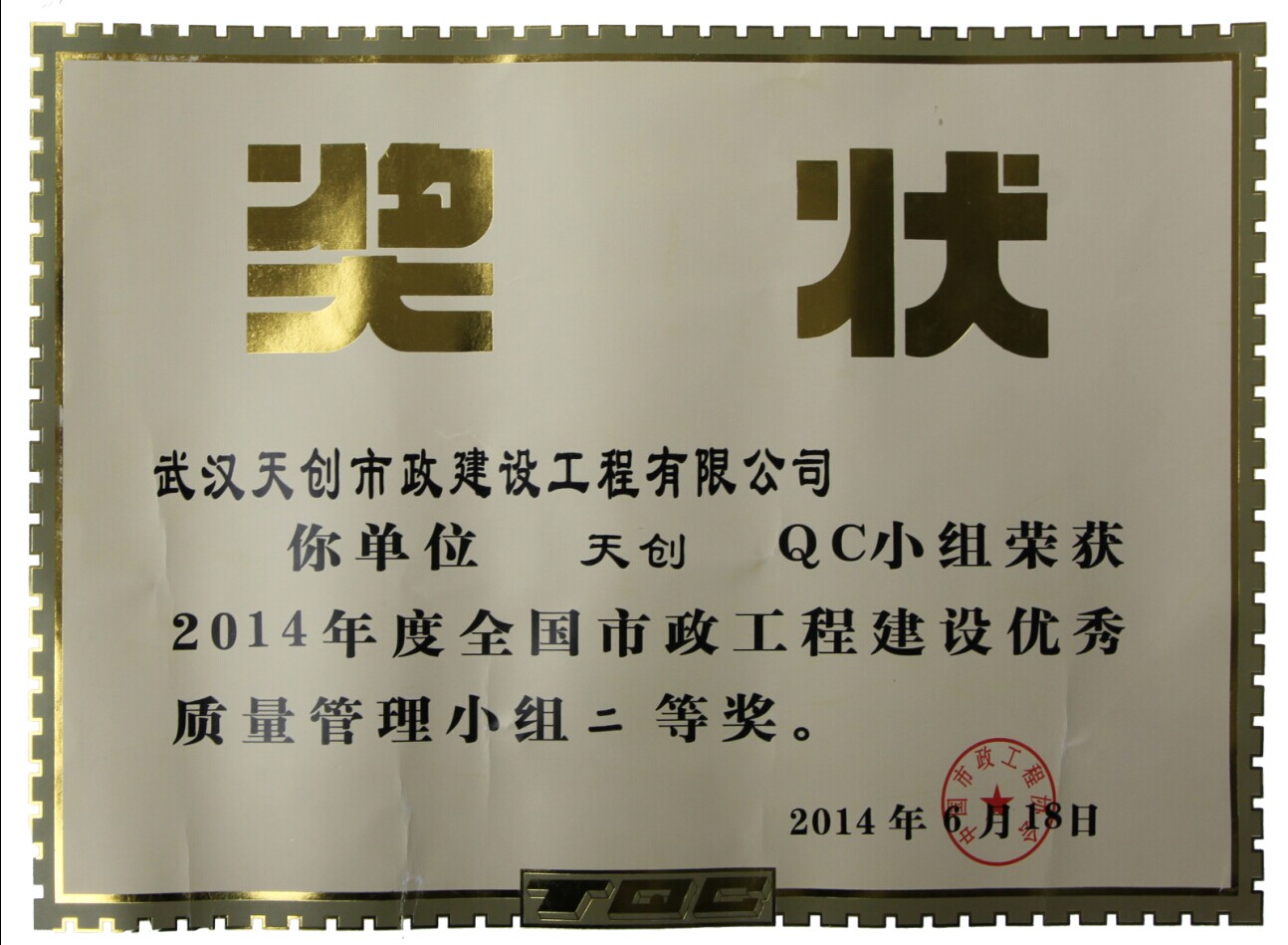 彩虹多多官网-追求健康,你我一起成长
