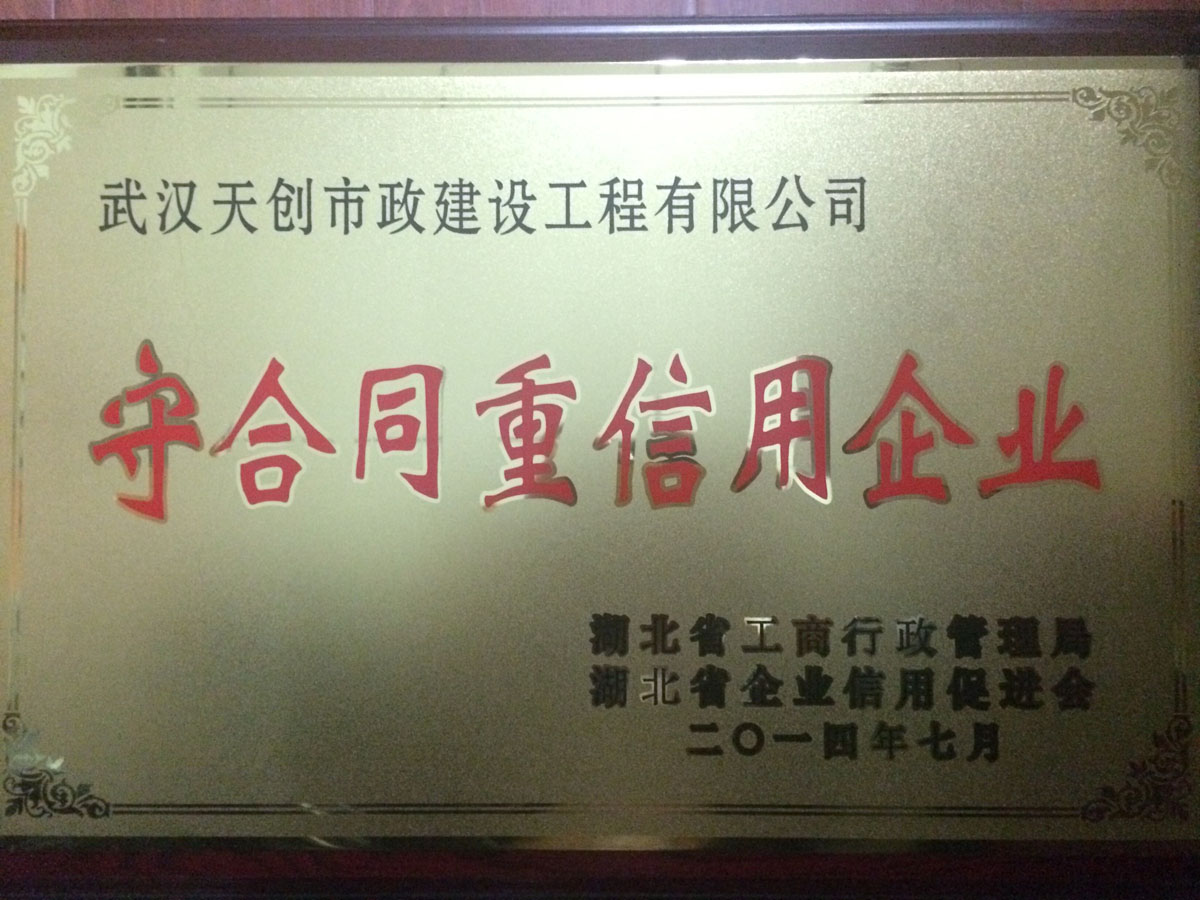 彩虹多多官网-追求健康,你我一起成长