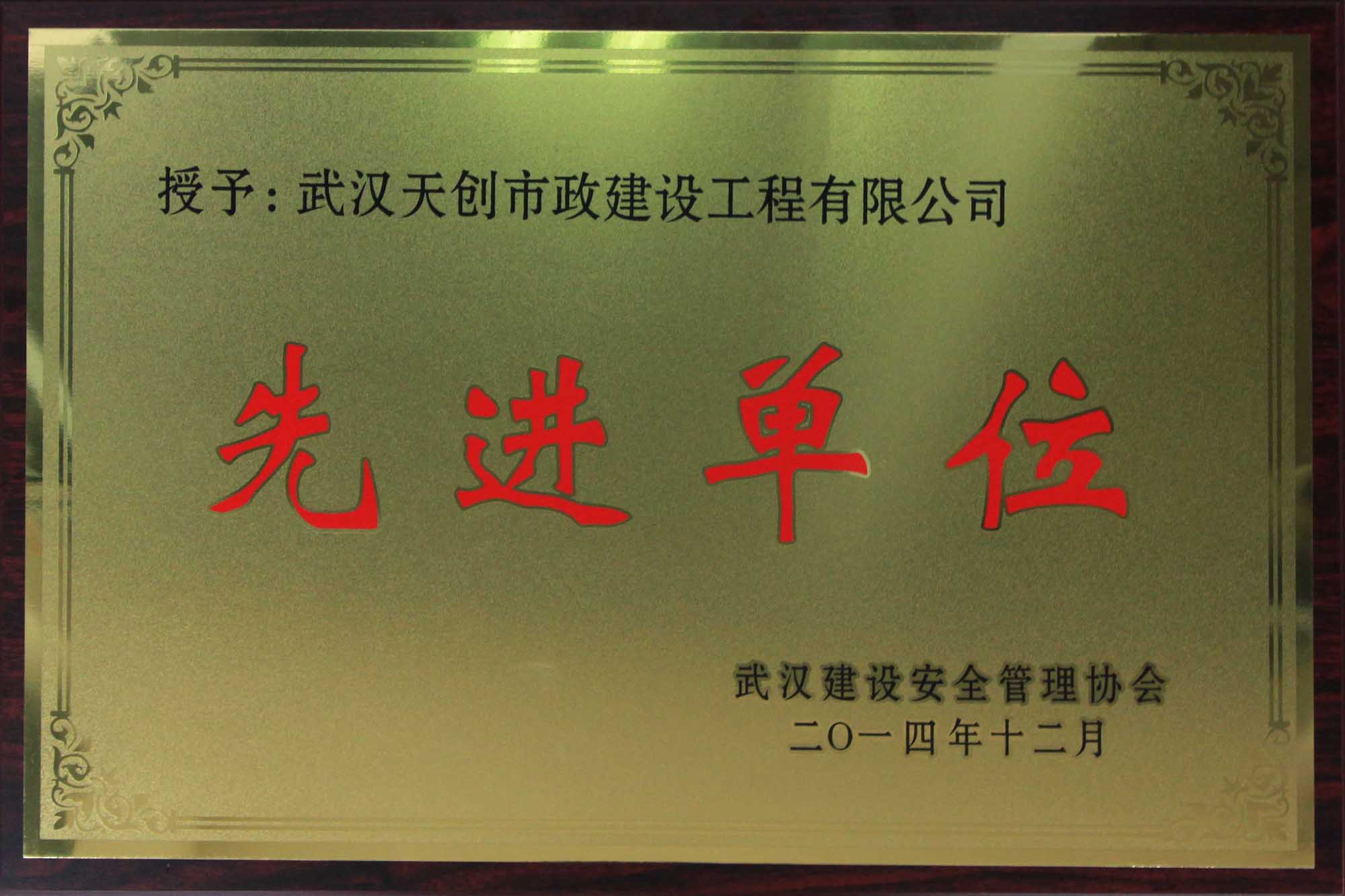 彩虹多多官网-追求健康,你我一起成长