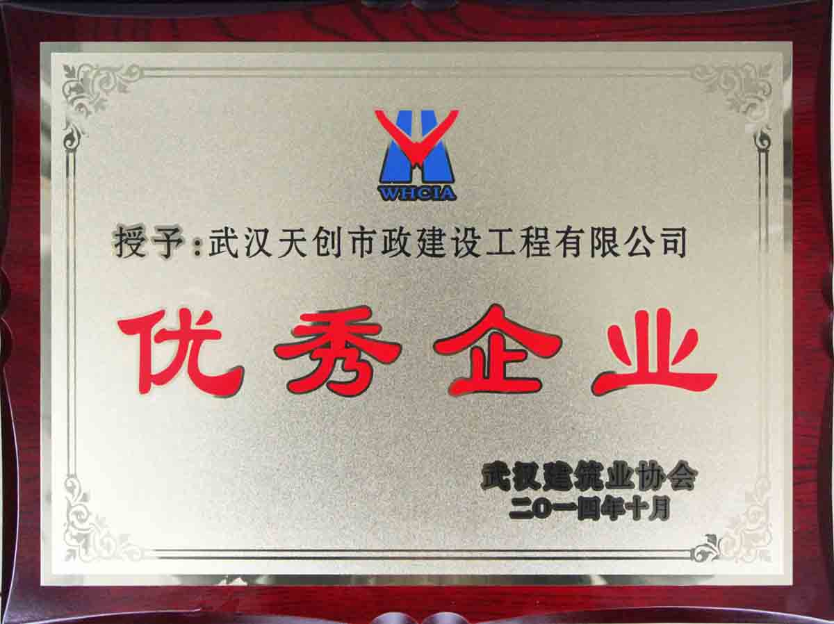 彩虹多多官网-追求健康,你我一起成长