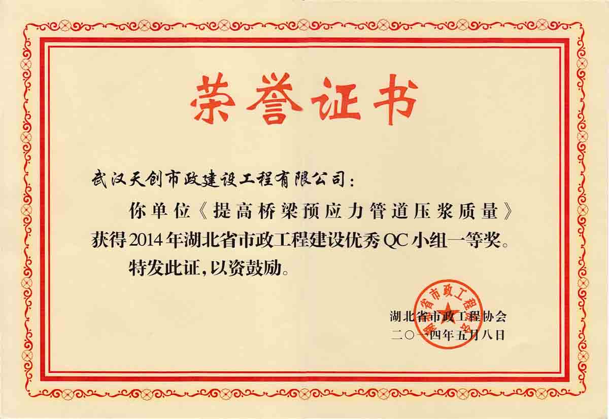 彩虹多多官网-追求健康,你我一起成长