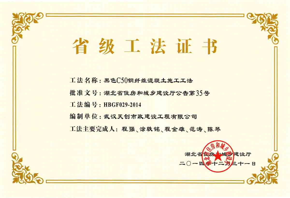 彩虹多多官网-追求健康,你我一起成长