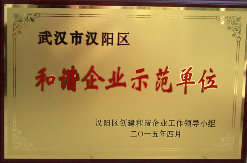 彩虹多多官网-追求健康,你我一起成长