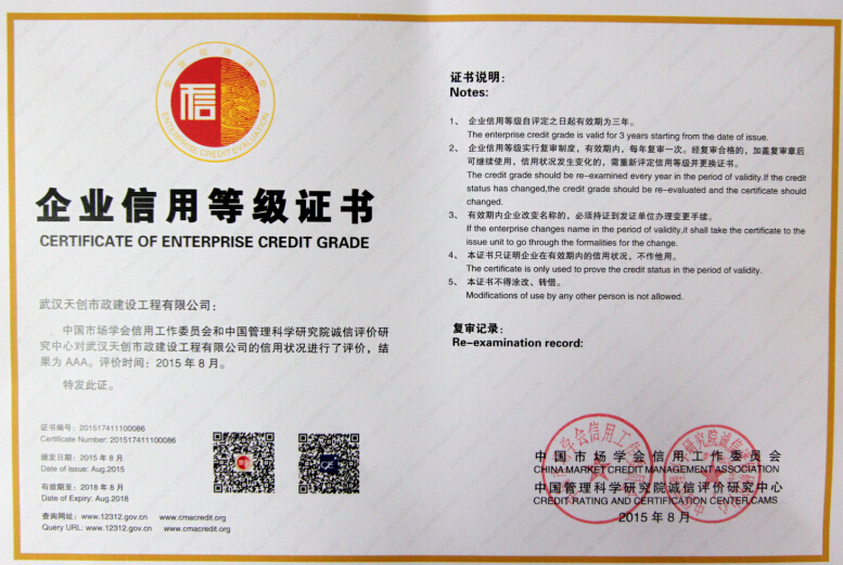 彩虹多多官网-追求健康,你我一起成长