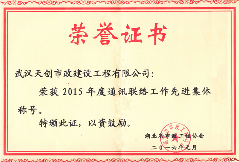 彩虹多多官网-追求健康,你我一起成长