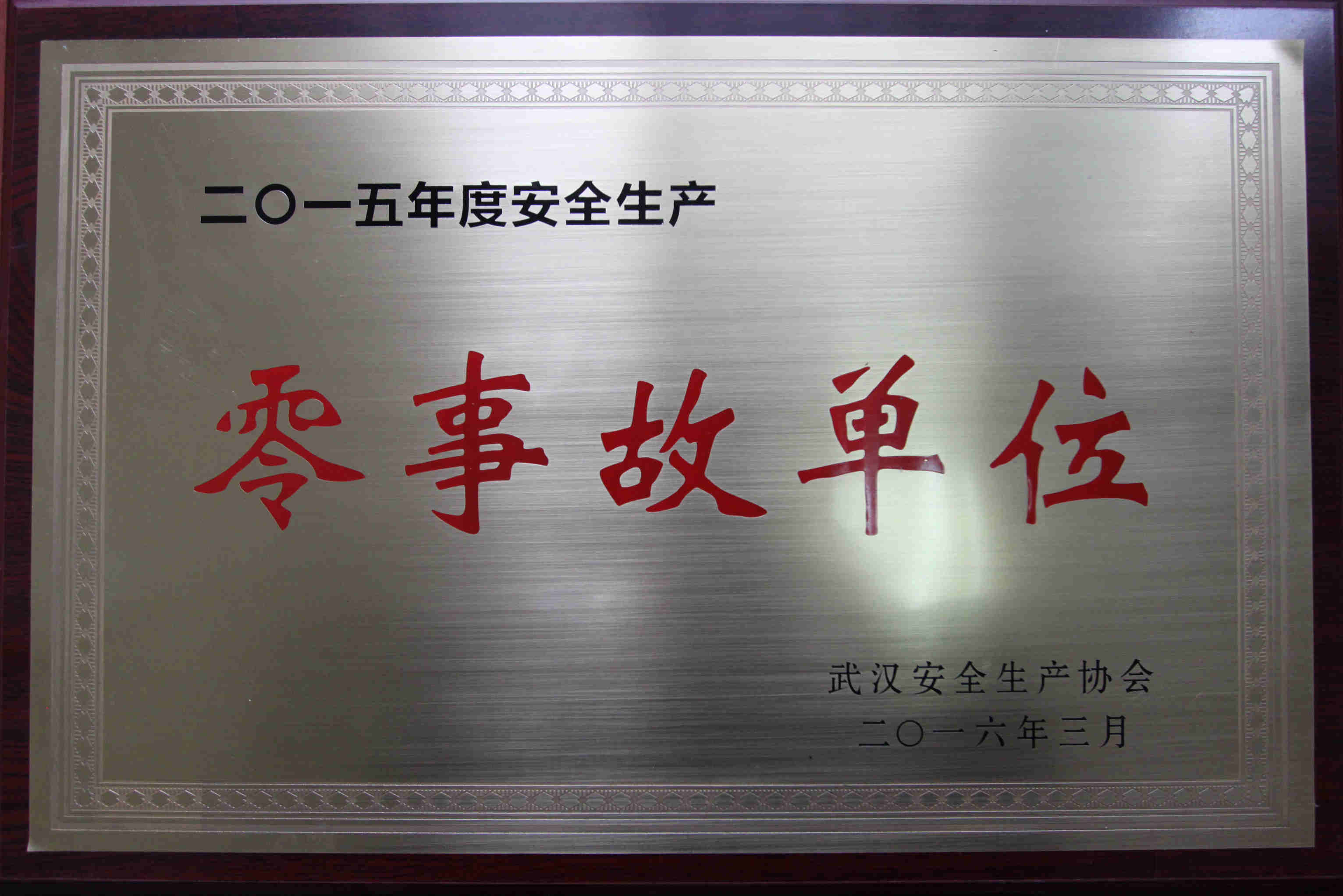 彩虹多多官网-追求健康,你我一起成长